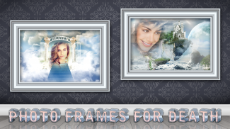 Photo Frames for Death screenshot 3