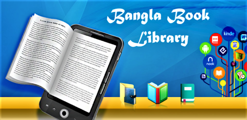 Bangla eBook Library (Free Bangla Book) APK pour Android Télécharger