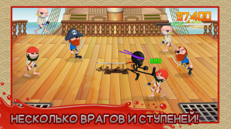 Stickninja Smash screenshot 2