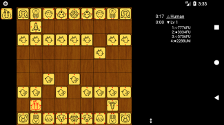 Shogi with Bonanza screenshot 6