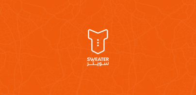 Sweater - سويتر