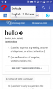 Dictionary Tabs-Search online dictionaries in tabs screenshot 3