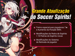 Soccer Spirits screenshot 1