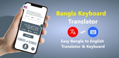 Bangla Keyboard - Translator