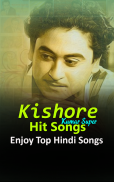 Kishore Kumar Hit Songs screenshot 1