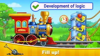 ألعاب القطار للأطفال ضة أطفال screenshot 7