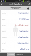 Latvian Nouns screenshot 0