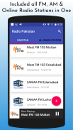 All Pakistan Radios screenshot 3