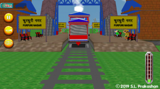 Motu Patlu Train Simulator screenshot 1