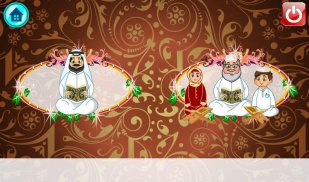 القرآن الكريم المعلم - قصص من القران - الوضوء screenshot 9