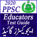 PPSC Educator Test 2020 Preparation