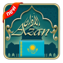 Prayer times in Kazakhstan - Baixar APK para Android | Aptoide