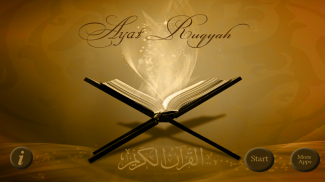 Ayat Ruqyah آيات رقية screenshot 0