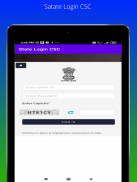 eShram Labour Registration Online All Over India screenshot 2