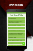 Hindi Letters Writing screenshot 15