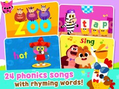 Pinkfong الأغاني الرائعة من screenshot 9