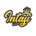 انتاجي - Intaji