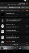 Sun Surveyor (Солнце & Луна) screenshot 6