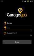 Garage Mobile screenshot 0