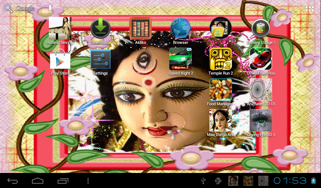 Jai Maa Durga Live Wallpaper old version | Aptoide