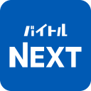 正社員の転職・就職の求人・仕事探しならバイトルNEXT