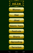 Introduction to Islam screenshot 13