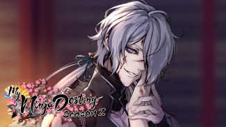 My Ninja Destiny: Otome Game screenshot 1