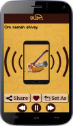 All Gujarati Ringtones screenshot 4