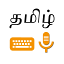Tamil Voice Typing & Keyboard Icon