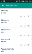 Word book English to Punjabi screenshot 4