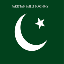 Pakistan milli naghmy