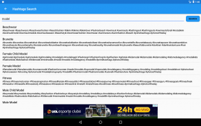 Prime Hashtags screenshot 10