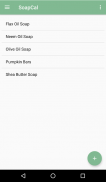 SoapCal - Soap Calculator screenshot 1