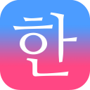 Learn Korean: Patchim Training icon