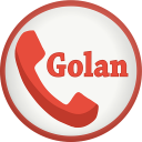 Golan גולן Icon