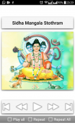 Dattatreya Songs Telugu screenshot 8