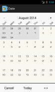 CalJ - Calendario Judío screenshot 5