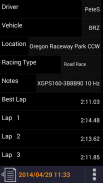 CMS Lap Timer (GPS Laptimer) screenshot 11