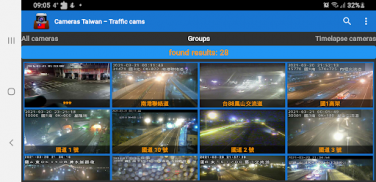 Cameras Taiwan - Traffic cams screenshot 7