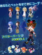 KINGDOM HEARTS Unchained χ screenshot 3