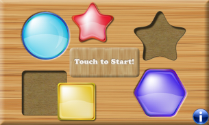 形状和颜色的幼儿 教育游戏 screenshot 2
