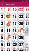 Hindi Calendar 2020 - हिंदी कैलेंडर 2020 screenshot 1