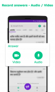 Question Answer App - Hindi & 10+ Languages: Vokal screenshot 7