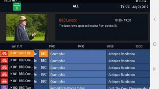 IPTV APP screenshot 0