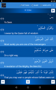 Surah Yaseen English screenshot 6