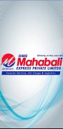 Shree Mahabali Express Pvt Ltd screenshot 3