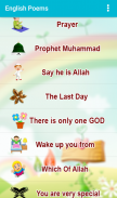 Islamic Poem MP3 screenshot 5