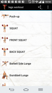 legs workout screenshot 0