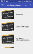 Correcteur d'orthographe et de grammaire français screenshot 4