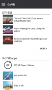 GoVR 360 VR curation screenshot 4